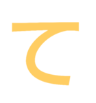 本当に大きな文字（個別スタンプ：19）