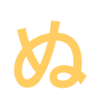 本当に大きな文字（個別スタンプ：23）