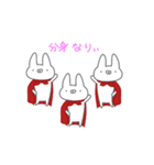 べびーらびっつヒーロー（個別スタンプ：2）