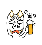 鬼モドキくん（個別スタンプ：3）