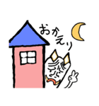 鬼モドキくん（個別スタンプ：5）