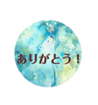 ちいさな透明水彩のせかい2（個別スタンプ：2）