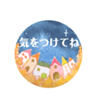 ちいさな透明水彩のせかい2（個別スタンプ：4）