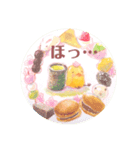 ちいさな透明水彩のせかい2（個別スタンプ：8）