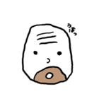 ゆるいどうぶつたちのスタンプ（個別スタンプ：7）