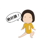 バリアフリー子供服ANGELKIDSWEAR（個別スタンプ：1）