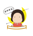 バリアフリー子供服ANGELKIDSWEAR（個別スタンプ：7）