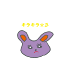 オアンうさぎのスタンプ（個別スタンプ：3）