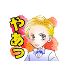 歌劇なスター（個別スタンプ：1）