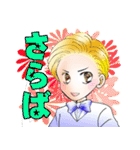 歌劇なスター（個別スタンプ：7）