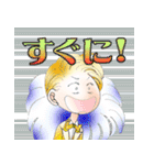 歌劇なスター（個別スタンプ：10）