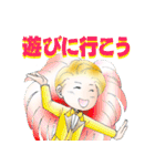 歌劇なスター（個別スタンプ：11）
