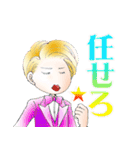 歌劇なスター（個別スタンプ：12）
