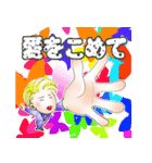 歌劇なスター（個別スタンプ：16）