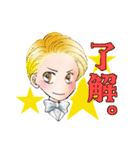 歌劇なスター（個別スタンプ：18）
