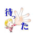 歌劇なスター（個別スタンプ：22）