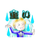 歌劇なスター（個別スタンプ：27）