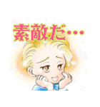 歌劇なスター（個別スタンプ：31）