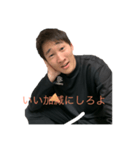 フジイくん（個別スタンプ：2）