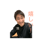 フジイくん（個別スタンプ：4）