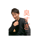 フジイくん（個別スタンプ：6）