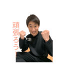 フジイくん（個別スタンプ：8）