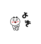 春のパンダ（個別スタンプ：7）