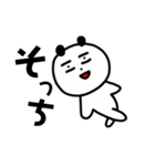 春のパンダ（個別スタンプ：26）
