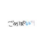 毎日つかえる。てがき（個別スタンプ：12）