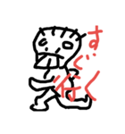 出歯男（個別スタンプ：3）