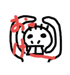 出歯男（個別スタンプ：6）
