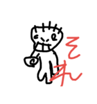 出歯男（個別スタンプ：7）