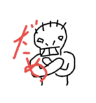 出歯男（個別スタンプ：8）