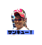 ふかせさとしのスタンプ（個別スタンプ：6）