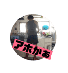 ふかせさとしのスタンプ（個別スタンプ：8）