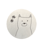 手書きわんこ（個別スタンプ：1）
