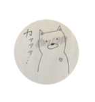 手書きわんこ（個別スタンプ：3）