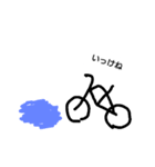 素朴な自転車くん（個別スタンプ：5）