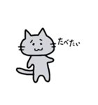 お困りどうぶつ（個別スタンプ：1）