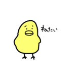お困りどうぶつ（個別スタンプ：3）