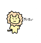 お困りどうぶつ（個別スタンプ：8）