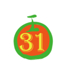 maruの数字0〜38（個別スタンプ：33）