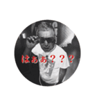 DJ KING のスタンプ（個別スタンプ：4）