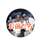 DJ KING のスタンプ（個別スタンプ：6）