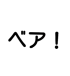 労働者のためのスタンプ（個別スタンプ：3）