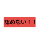 労働者のためのスタンプ（個別スタンプ：5）