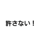 労働者のためのスタンプ（個別スタンプ：7）