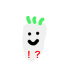 ダイコンとゴリラたち（個別スタンプ：2）