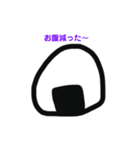ダイコンとゴリラたち（個別スタンプ：4）