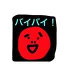 ダイコンとゴリラたち（個別スタンプ：5）